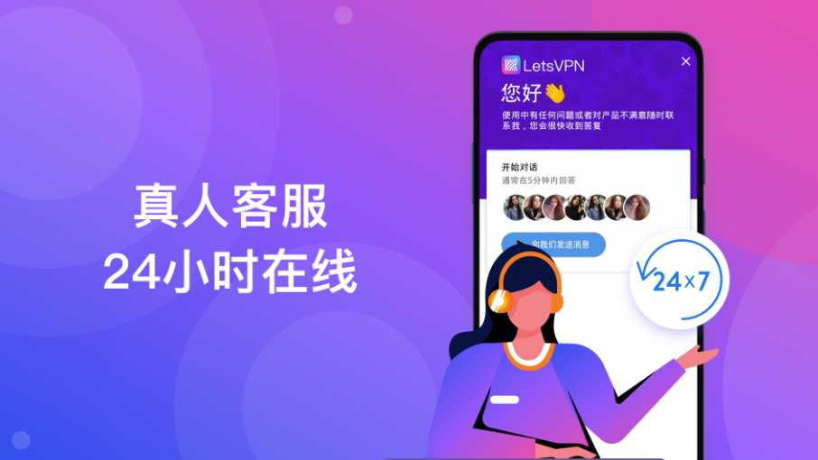 遇到安装到一半弹窗报错，首要排查网络与权限。请确保使用官方安装包、网络稳定、设备日期时间正确、应用权限齐全；关闭杀软与代理、清理缓存、卸载旧版本后重新安装；若仍然有问题，尝试重启设备并联系官方客服，提交日志和截图以便定位。